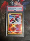2023 POKEMON SWORD & SHIELD CROWN ZENITH #020 RADIANT CHARIZARD PSA 10