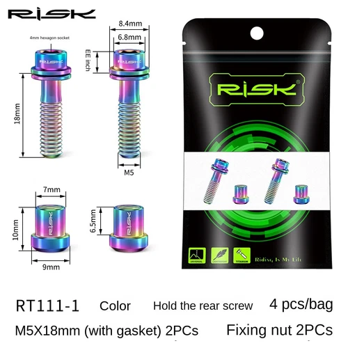 RISIKO Fahrrad Carbon Vorbauschrauben M5x18mm M5x20mm Titan Befestigungsschraube mit Mutter - Bild 7 von 18