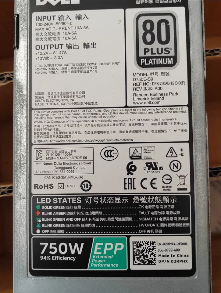 Dell DPS-750AB-15 02RPHX 2RPHX 750W Power Supply For Dell D750E-S9 D750ES9 - Image 2 of 4