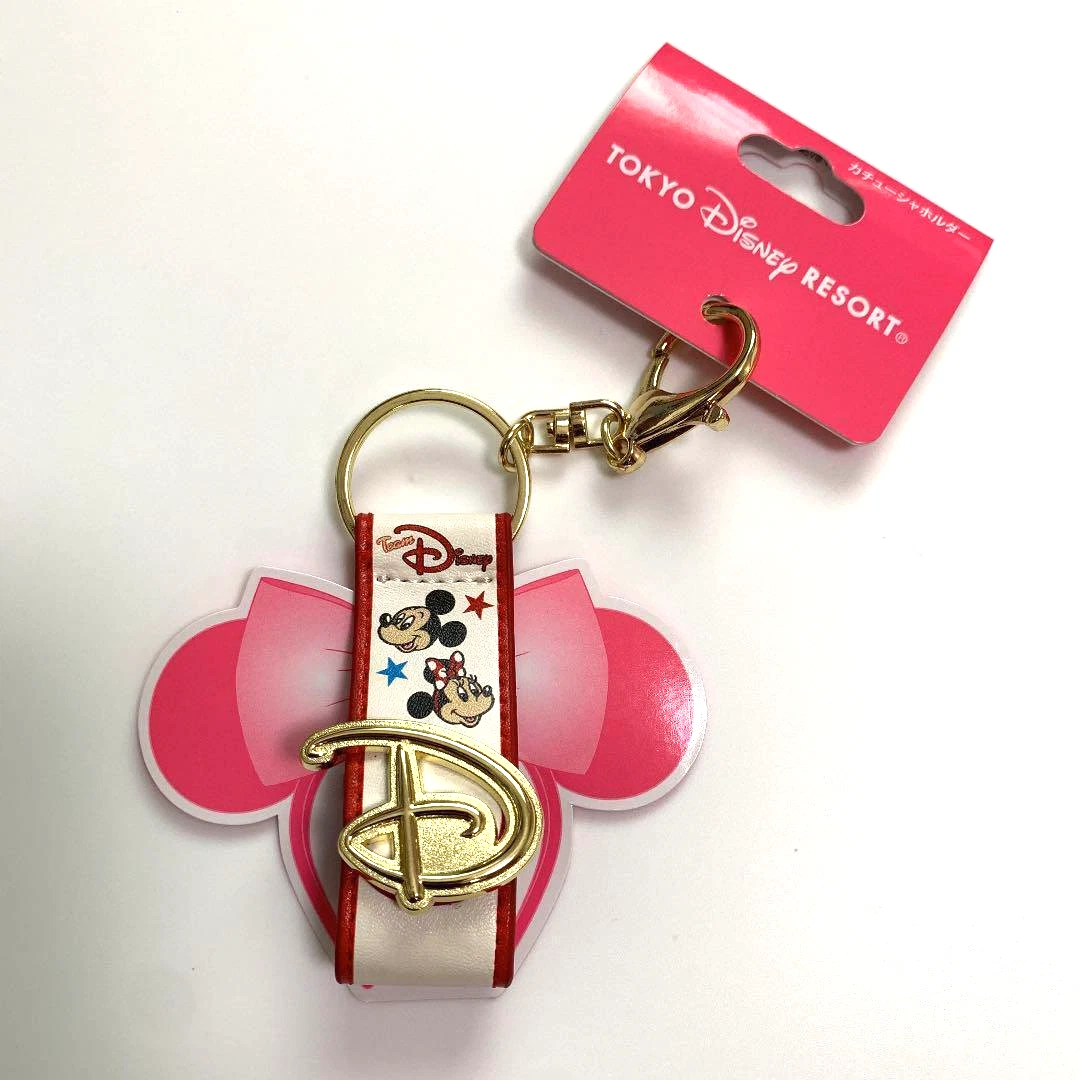 Disney ear hotsell holder keychain
