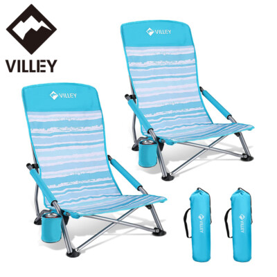 VILLEY 2-Pack Low Beach Chair High Back Folding Beach Chair Cup Holder Carry Bag