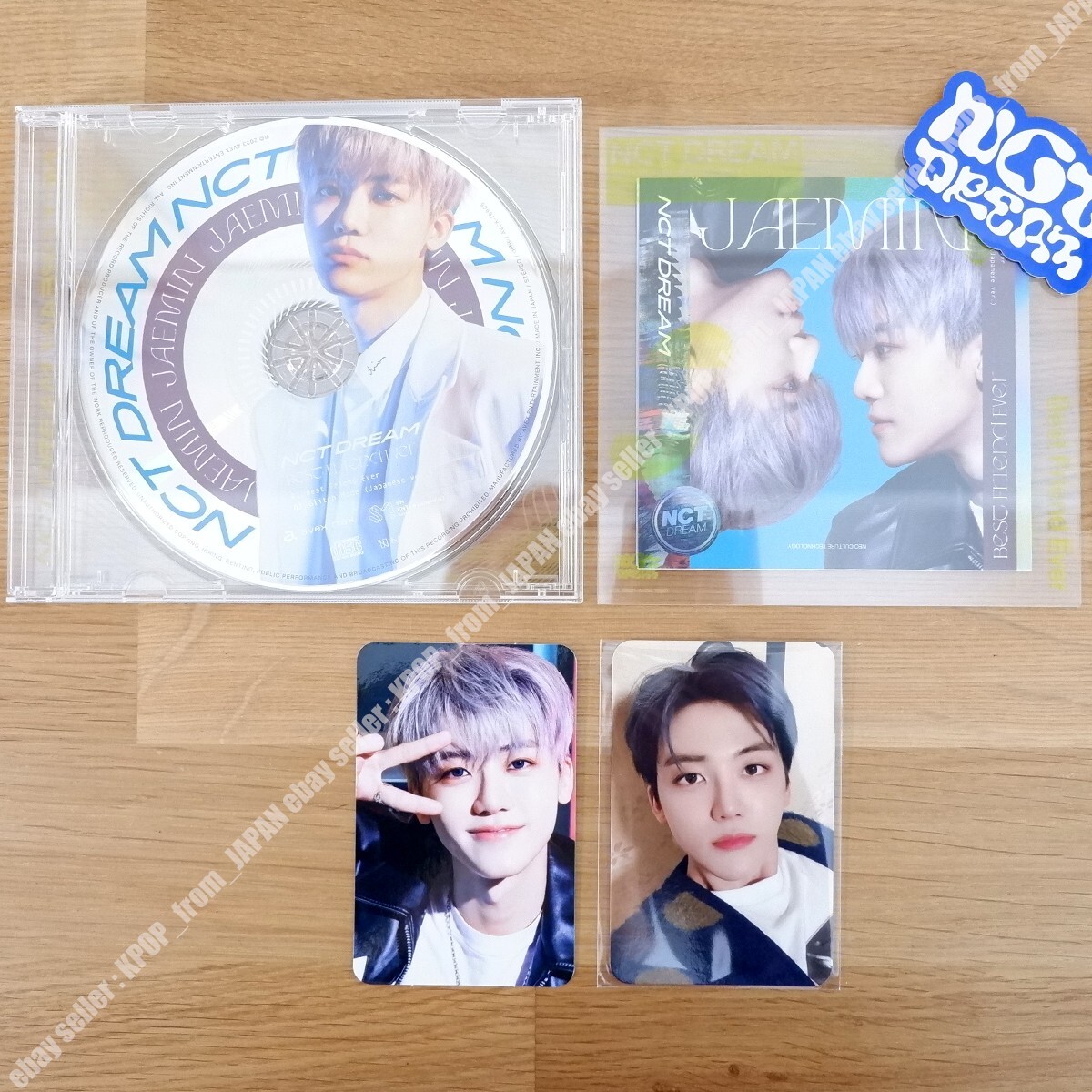 best friend ever 初回限定版　ジェミン　トレカ　セット JAEMIN NCT DREAM Best Friend Ever solo CD + 2 Photocards set