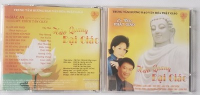 CD VIETNAMESISCHE MUSIK HAO QUANG DAI GIAC NHAC PHÂT GIAO TIENG VIÊT LABEL HUONG DAO