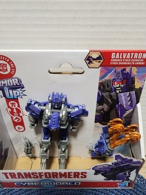 Transformers Cyberworld Galvatron Armored Cyber Changers Hasbro