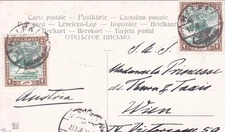 Egypt Sudan 1911 Postcard sent to Austria w Halfa CD + Shallal Halfa TPO