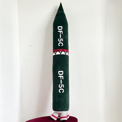 DF5C Hypersonic Ballistic Missile Plush Doll Stuffed Toy Throw Pillow 160cm