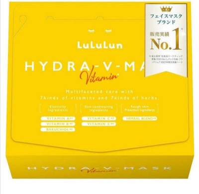 Lulunun Hydra- V Sheet Mask Vitamins (Multifaceted Care)- 28 Pieces