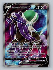 Shadow Rider Calyrex V 171/198 Ultra Rare Chilling Reign Pokemon Holo Near Mint on eBay