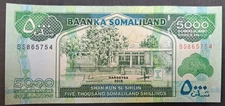 2015 Somaliland 5000 Shillings P21c, BS8657**