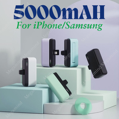 Portable Fast Charger 5000mAh Mini Power Bank External Battery For iPhone Type-C
