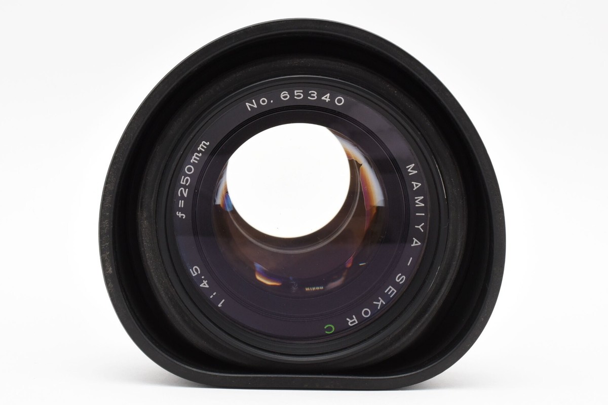 【希少】Mamiya マミヤRB67 250mm f4.5 セコール Cレンズ マミヤ セコール 250mm F4.5 (RB用) - 日進堂カメラ オンライン