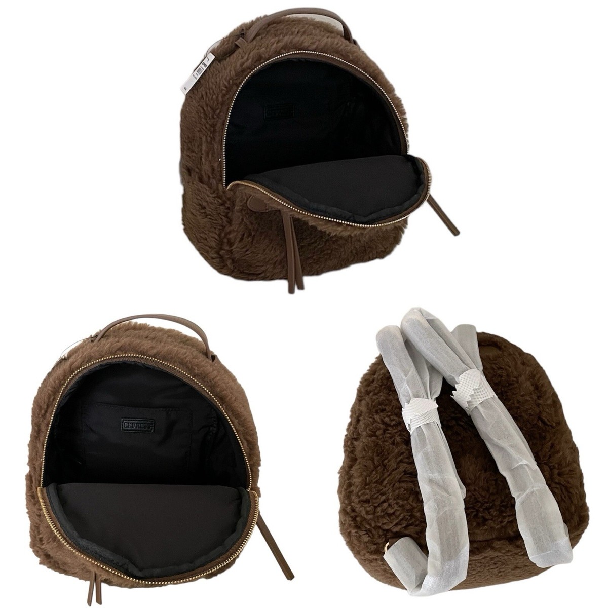 Express Teddy Fabric Plush Zip Up Brown Backpack with  display picture 1