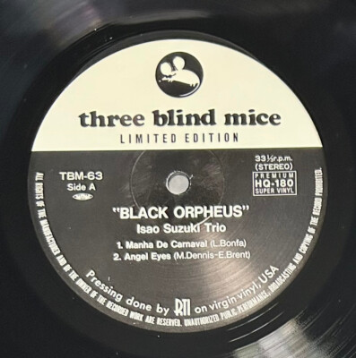 CISCO LP TBM-63: Isao Suzuki Trio, Black Orpheus, 1995 JAPAN Super