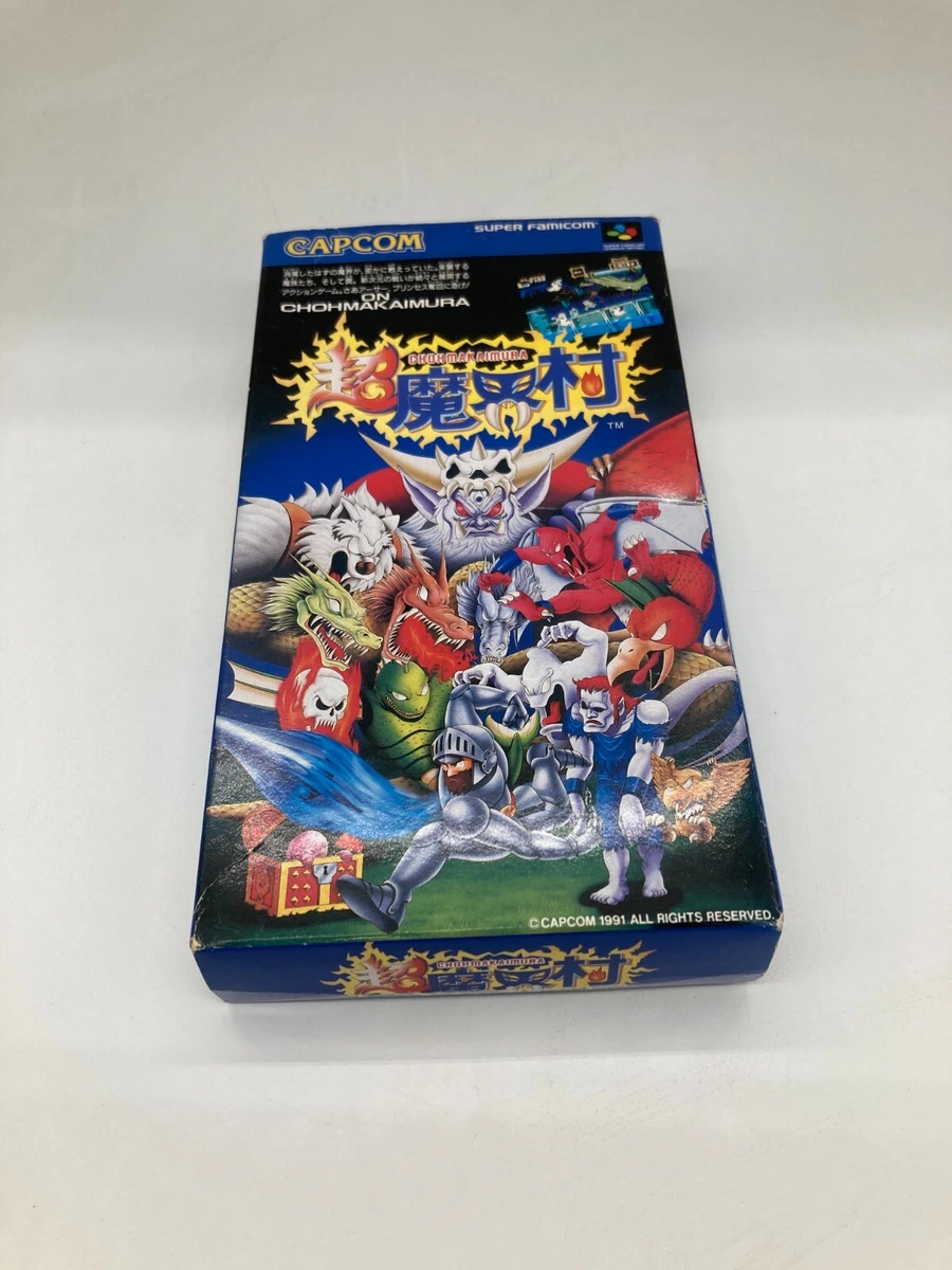 Super Ghouls ‘n Ghosts – Super Famicom – NTSC/J Japon – Bon état