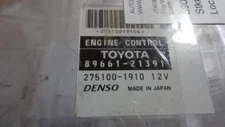 Engine ECM Electronic Control Module Thru 4/05 Fits 05 SCION TC 93086