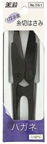 Kotobuki Japanese SK-5 Craft Scissors Carbon Steel Blade 893-003