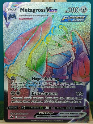 POKEMON - Schaurige Herrschaft - Metagross VMAX - 208/198 - Deutsch