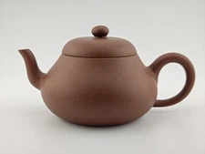 Handmade Yixing Zisha Teapot New 150 ml 