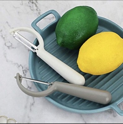 1 Multi Function Y Peeler Vegetable Fruit Peeler Potato Carrot Kitchen Tool