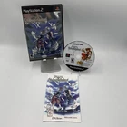Kingdom Hearts Re: Chain of Memories (Sony PlayStation 2) CIB Tested & Working