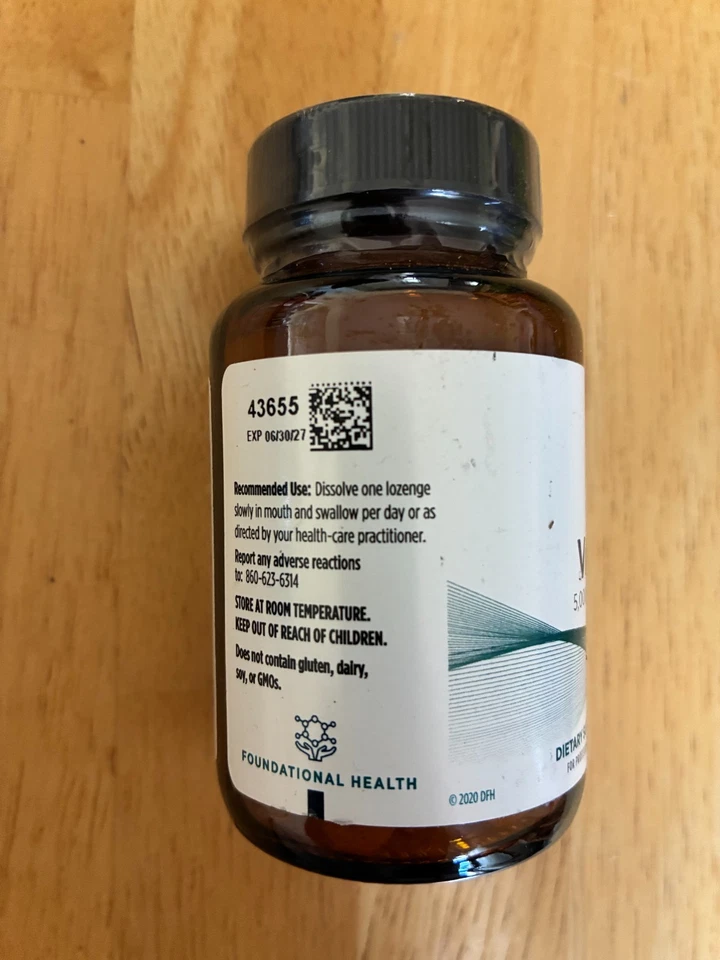 Designs for Health пастилки с витамином B12 — витамины B12 5000 мкг метилкобаламин - Изображение 3 из 3