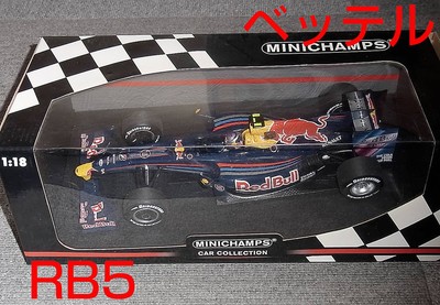 1/18 Red Bull RB5 Vettel 2009 RedBull RENAULT VETTEL RED BULL