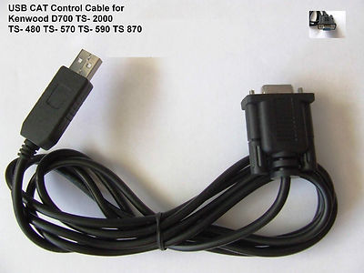 6pin 12AWG Dc Cavo Di Alimentazione For Kenwood Icom - Foto 4