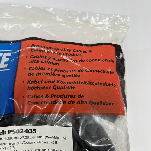 NEW TRIPP LITE 35 ft- # P502-035 VGA Coaxial High-Resolution Monitor cable M/M - Picture 3 of 6