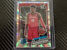 🔥Mouhamed Gueye: 2023-24 Donruss (Silver Laser Rated Rookie /149) *SP*🔥