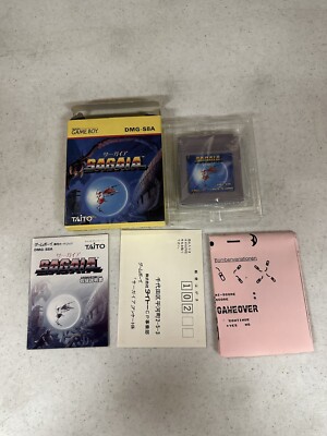 Sagaia Sur Sega Master System - Complet CIB PAL EUR - Jeu Taito 1992 - Bon état