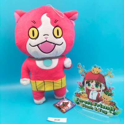 Yokai Watch D142 Jibanyan ShadowSide Dark Banpresto 2017 Plush 12 Toy Doll Japan