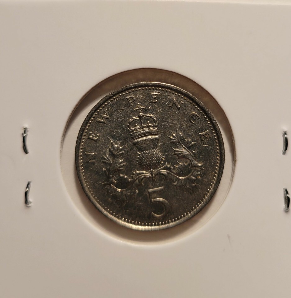 1978 U.K GREAT BRITAIN | FIVE NEW PENCE | 5p UNITED KINGDOM COIN | eBay