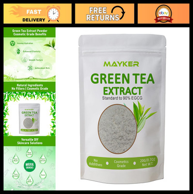 Green Tea Extract Powder 0.7 oz - Cosmetic Grade, High EGCG for DIY Skincare
