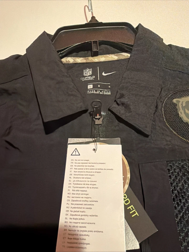 Nike NFL Chicago Bears Salute To Service LS Nylon jacket Sz L NKDX Men NWT - Image 4 of 4