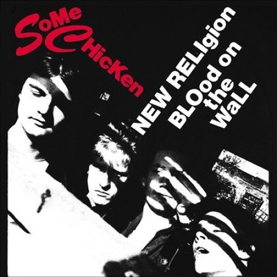 New Religion [Single] by Some Chicken [Vinyl]