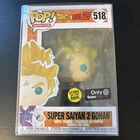 FUNKO POP! Super Saiyan 2 Gohan #518 GLOWS IN THE DARK Gamestop DRAGON BALL Z