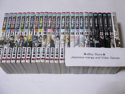 SOUL EATER 全巻セット 完全版 Soul Eater Volumes 1-25 Complete set USED LOT Comic manga set book