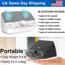White Noise Maker Sound Machine Sleep Sound Therapy Relax Rain Fan 38 Sounds USA