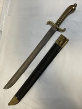 Pre-WWI German Saxon 1845 Model Short Sword Leather Scabbard Matching 106R 7/80