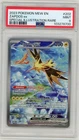 2023 POKEMON MEW EN-151 SPECIAL ILLUSTRATION RARE #202 ZAPDOS EX PSA 9
