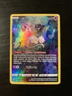 Carte Pokémon : Mew GG10/GG70 Zenith Suprême Française