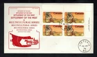 Canada #643, 1974 8¢ Mennonites Plate Block on B. Jones cachet FDC-Victoria B.C.