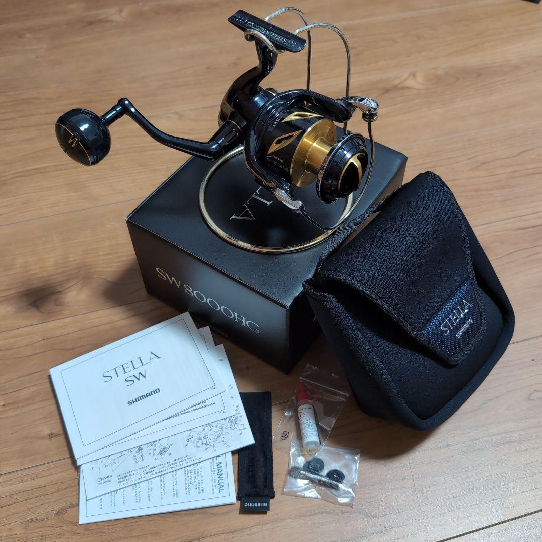 Shimano Spinning Reel 19 Stella SW 8000HG Gear Ratio 5.6:1 W