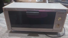 Vintage Toastmaster Deluxe Oven Broiler 5268