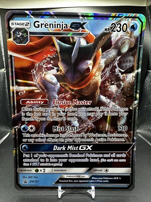 Greninja GX Detective Pikachu JUMBO Promo Card SM197 Holo Pokémon