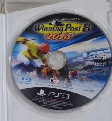 Jeu Winning Post 8 - Version Japonaise (NTSC J) Pour PlayStation 3 - Bon État
