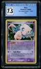 Pokemon Mew 2006 EX Legend Maker #010/92 Holo CGC 7.5
