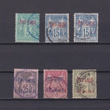 PORT LAGOS FRANCE TURKEY 1893, Sc# 1-6, CV $425, part set, Used