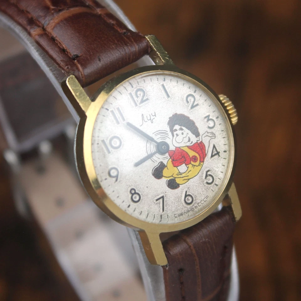 Reloj LUCH Karlsson Astrid Lindgren reloj mecánico soviético vintage para niños Foto 3 de 4