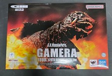 Gamera 1999 Kyoto Battle MonsterArts
